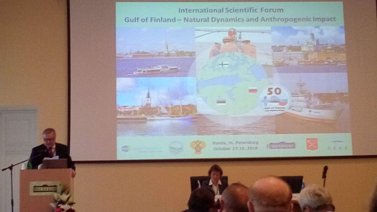 Участие в Международном научном форуме  «Финский залив – динамика природных процессов"