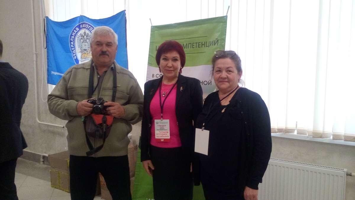 Участие в работе II съезда фермеров Ленинградской области