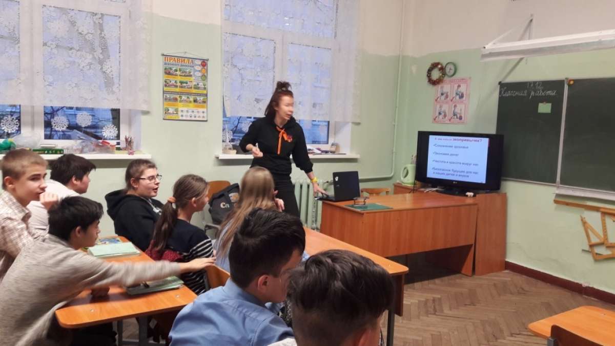 Первое занятие проекта «Дети Мира» прошло в 18 школе Центрального района Санкт-Петербурга.